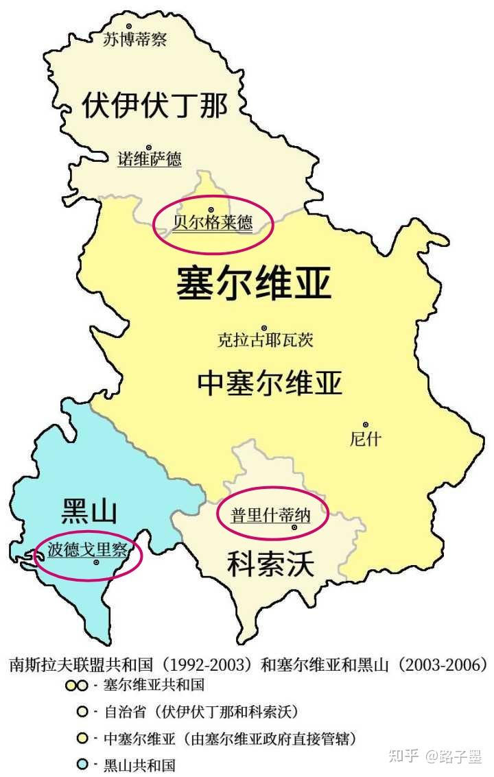 科索沃地区地图图片