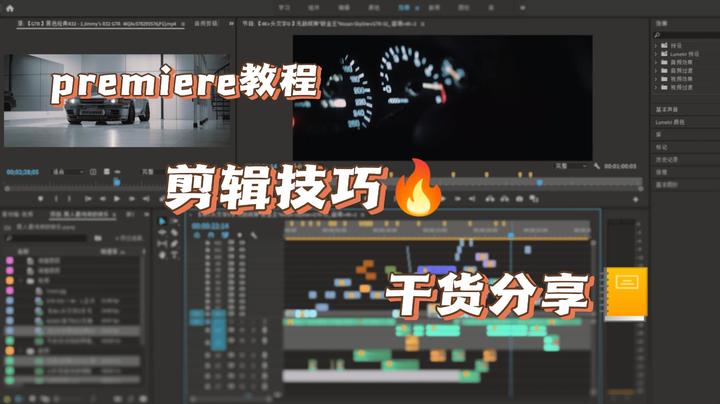宝藏级AE插件!一分钟能搞定别人半小时的工作 - 知乎