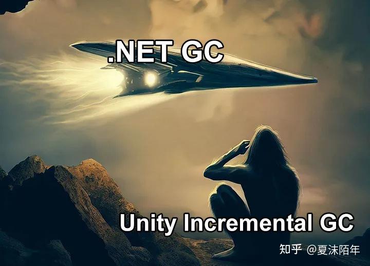 Unity net gc 
