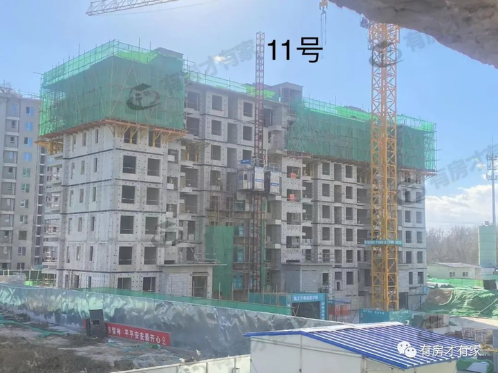 建发文源府-房家【九次】实地踩盘播报施工进度。 - 知乎