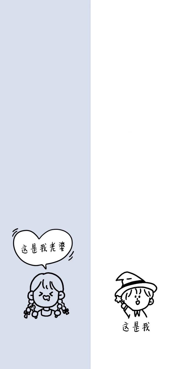 有没有有一些情侣间用的好看的微信聊天背景图? - 知乎