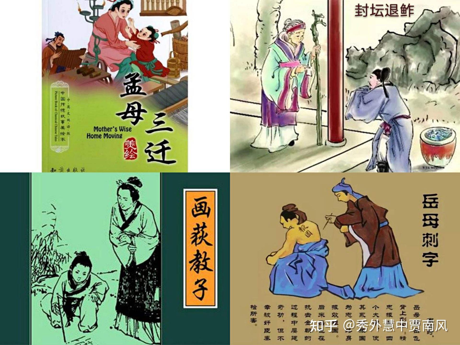 如何评价陶侃? - 知乎