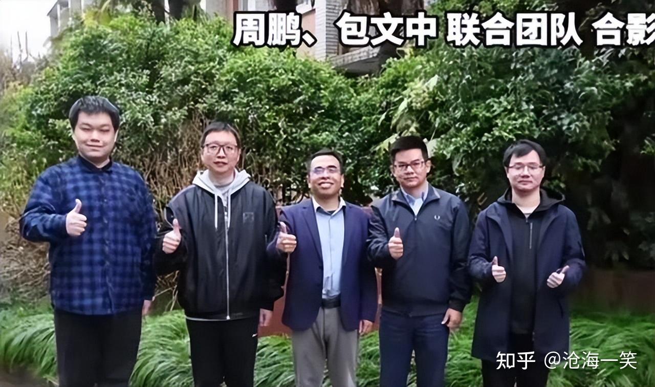 我们赢了！突破摩尔定律限制，中国研制出全球首款二维半导体芯片​ - 知乎