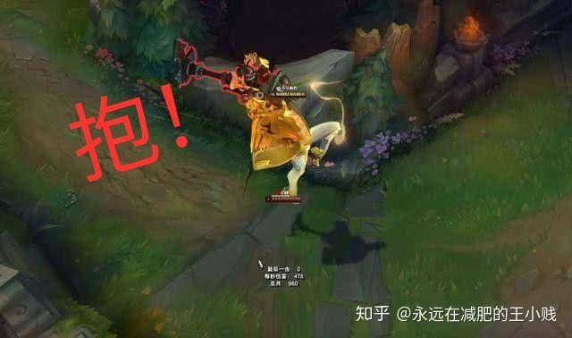 《英雄联盟》腕豪被称呼为「劲夫」是什么梗? - 知乎