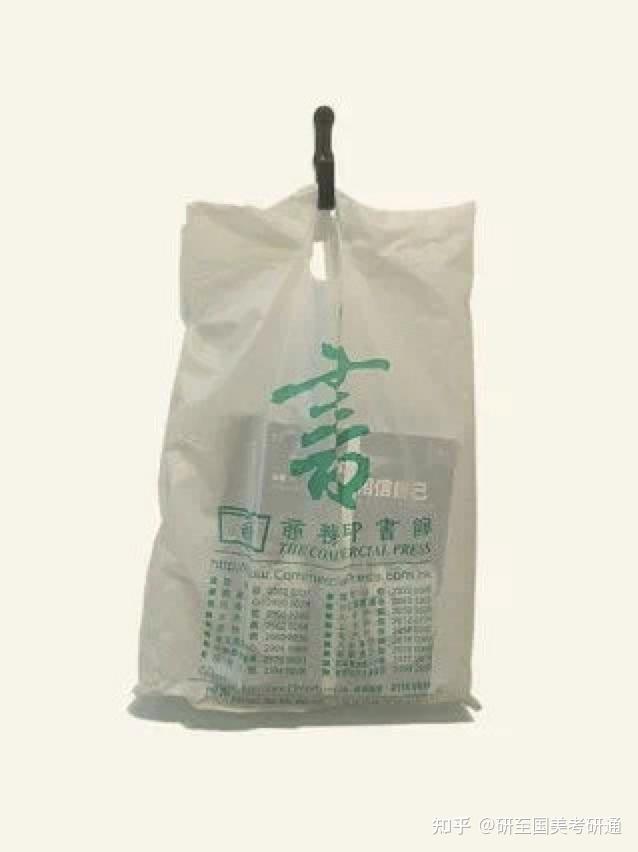 研至艺术｜「白双全」——观念的浪漫 - 知乎