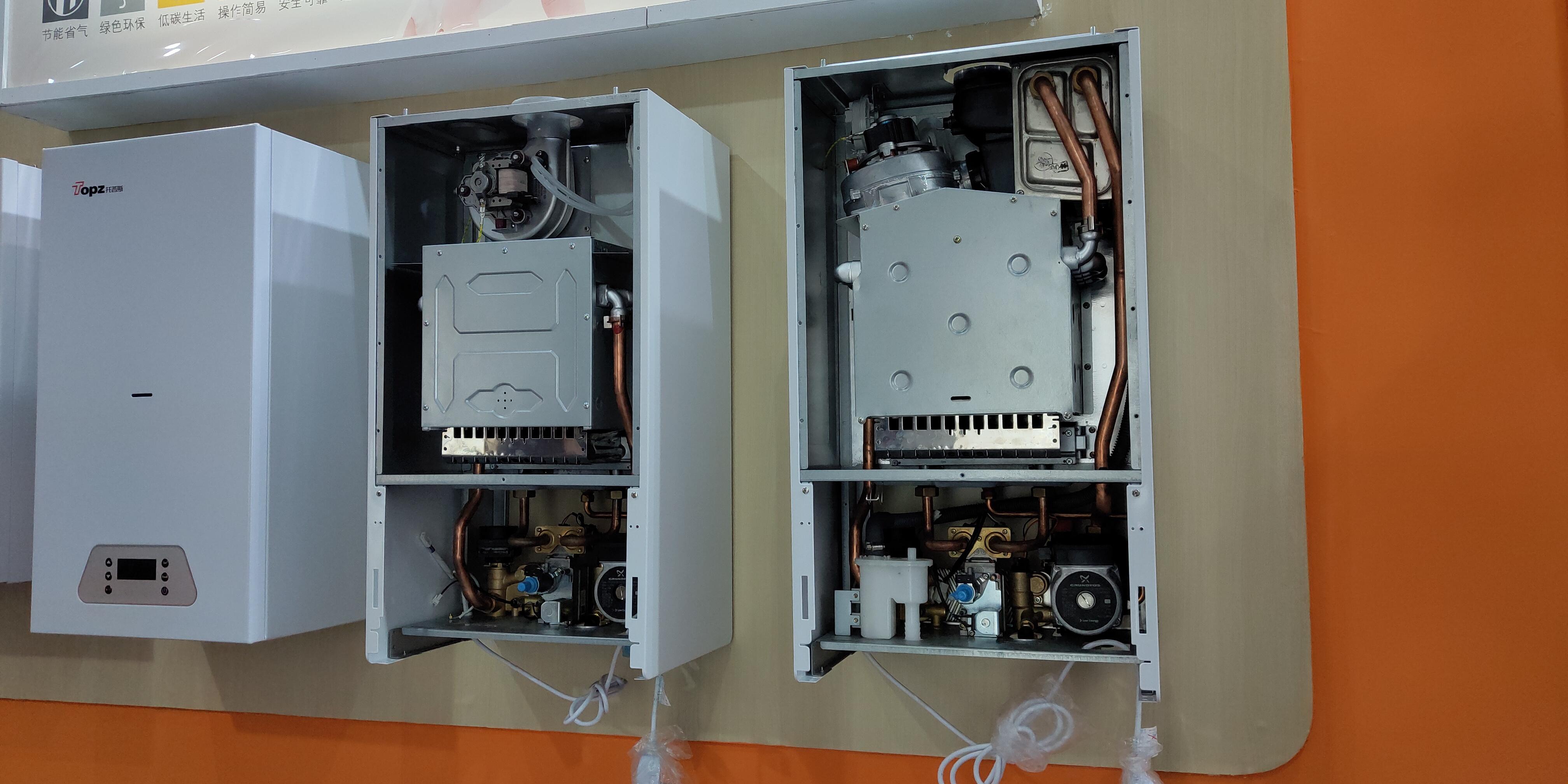 Neutralization kit for condensing gas water heater 知乎