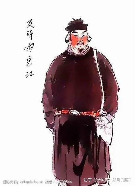 宋江的招降好汉的方式很简单却为什么很有成效