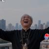 文武龙虾