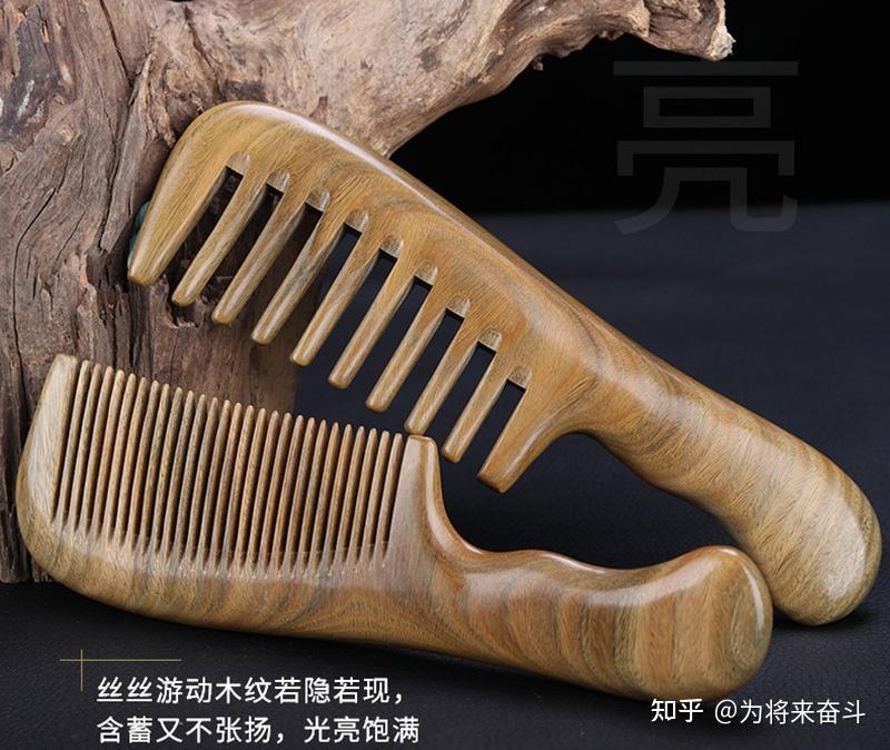 如何挑选质量好还不贵的手工木梳? - 知乎