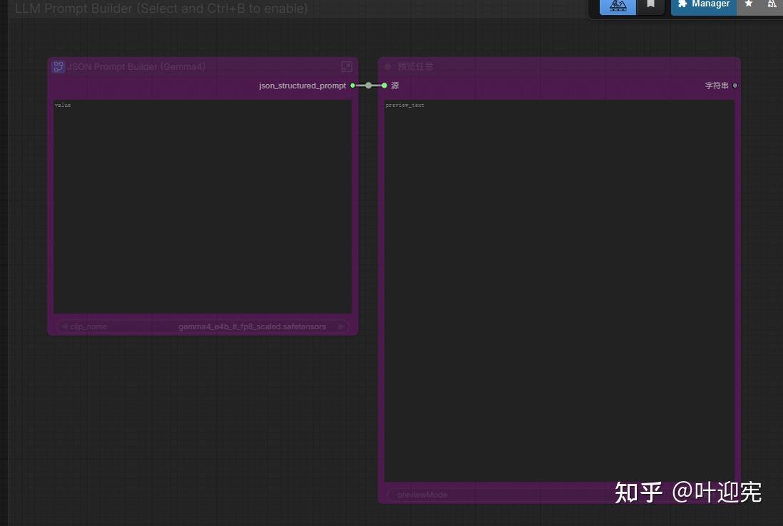 开源文生图又一力作?Ideogram 4.0 ComfyUI首测 - 知乎