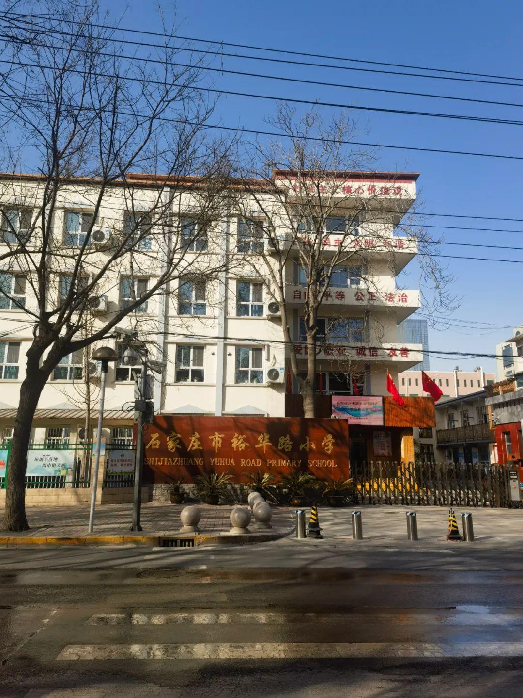 实探石家庄最贵学区房:帝王国际 - 知乎