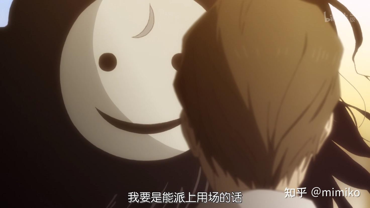 如何评价周深演唱的《阴阳师》电影《侍神令》的主题曲《归处》?