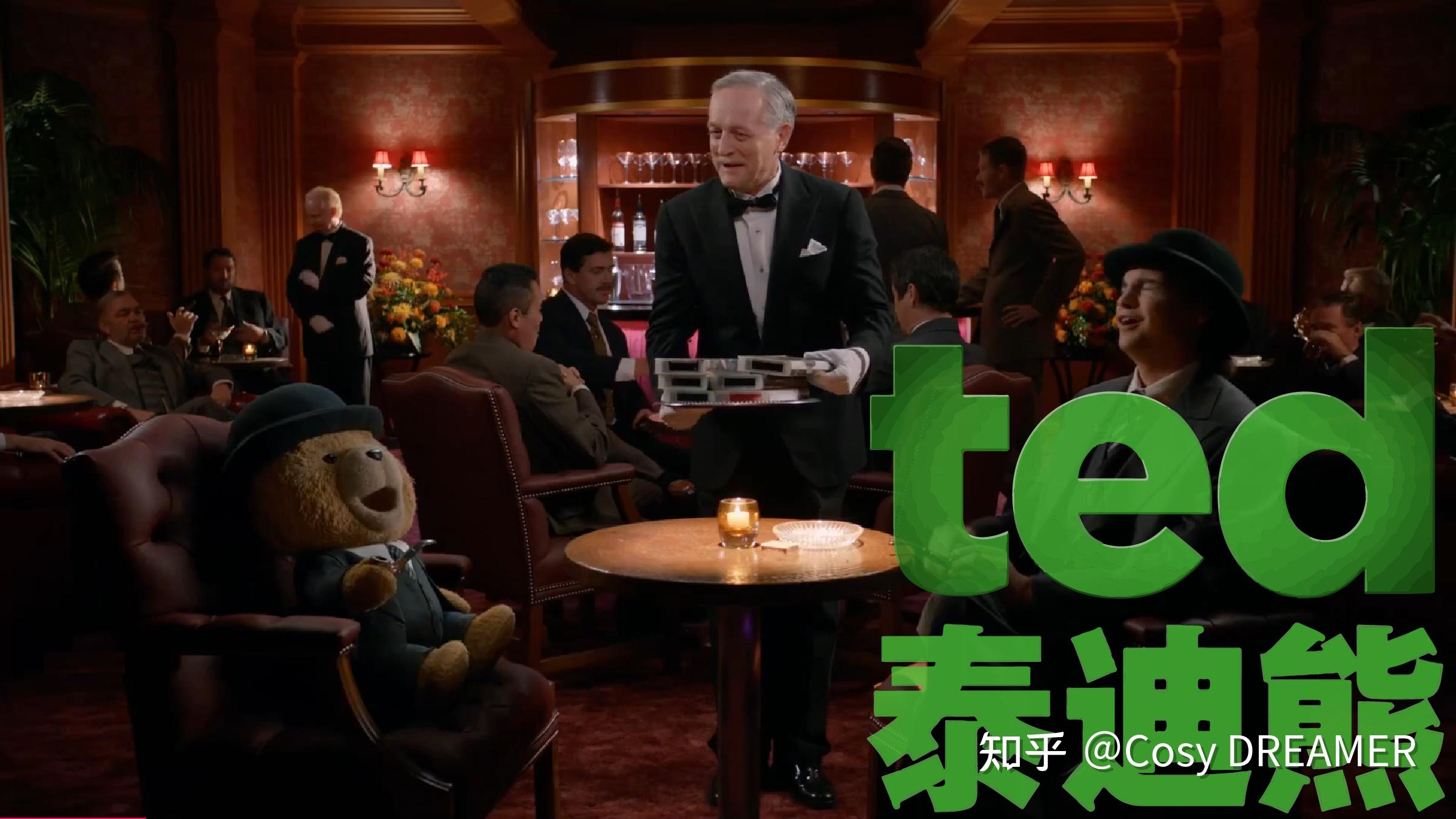 如何评价2024美剧《泰迪熊 Ted》第三集? - 知乎