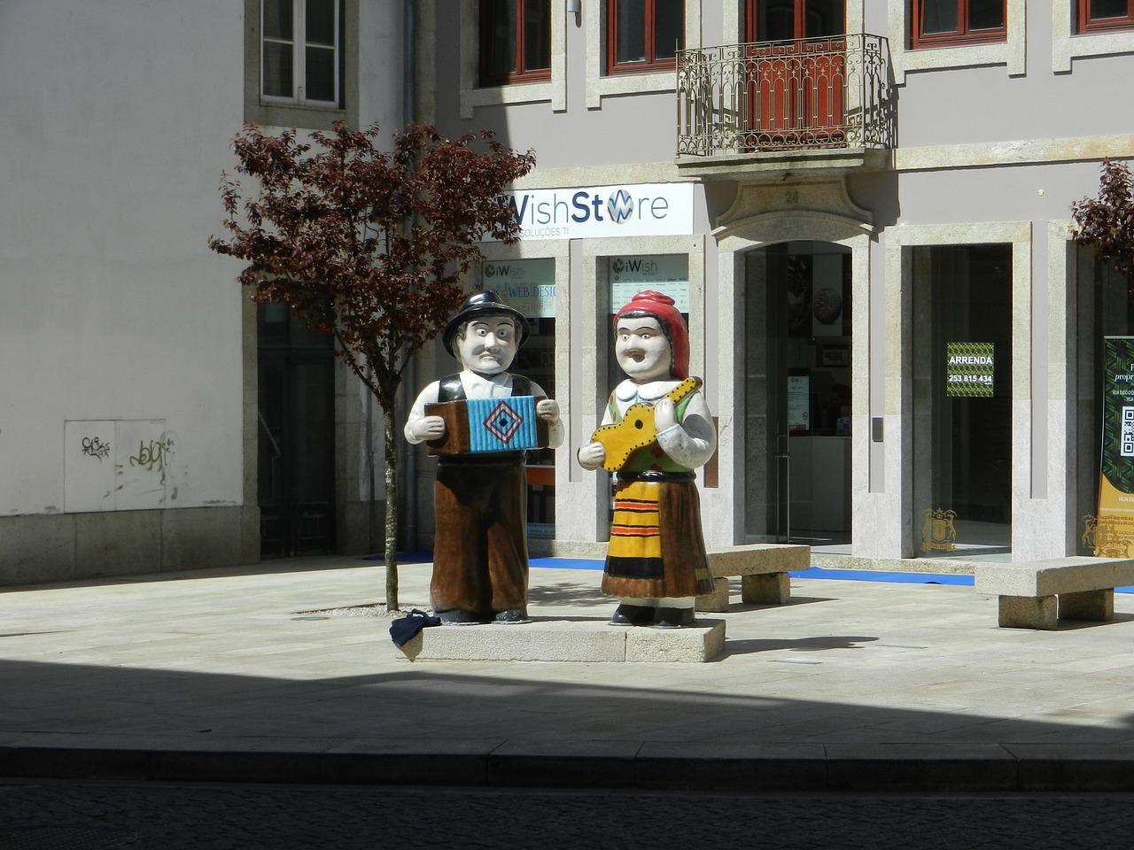 华府国际广场怎么样