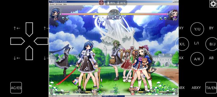 exagear模拟器安卓版中文版