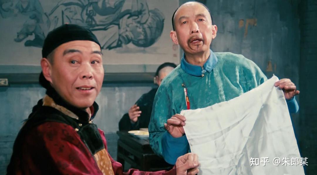 值得每个中国人都反复观看的国宝级电影《茶馆》，该影片都有哪些精彩片段？ - 知乎