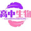 高中生物中NADH NAD NADP NADPH都是什么有怎样的联系 知乎