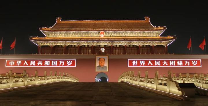 圣人的心有多大？天安门城楼上的对联告诉你答案 - 知乎