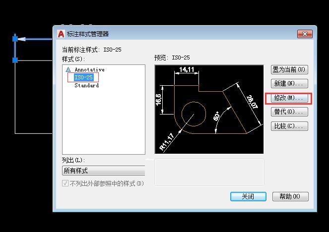 CAD如何隐藏标注尺寸线? - 知乎