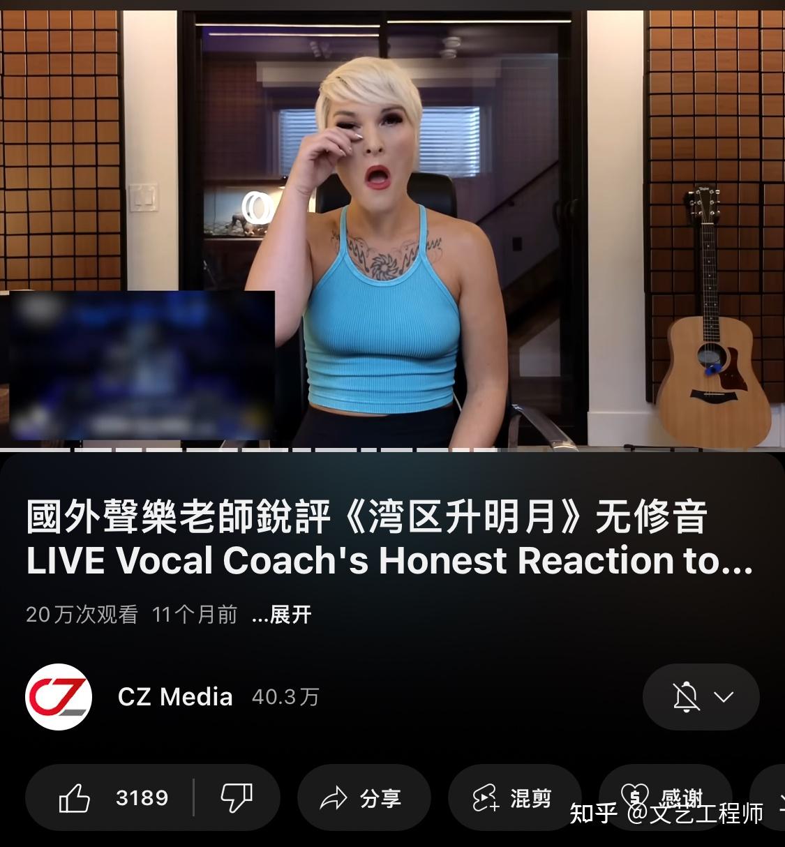 关注问题 67 写回答 登录/注册 音乐 乐评人 音乐评论 周深 你们听