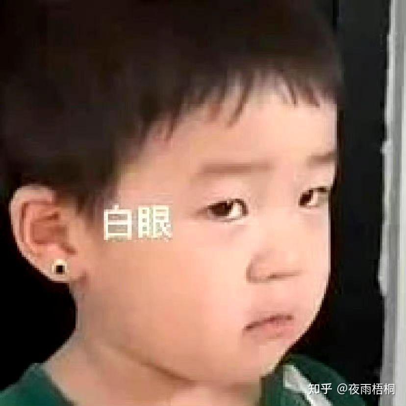 在重庆找一个包吃包住的工作很难吗? - 知乎