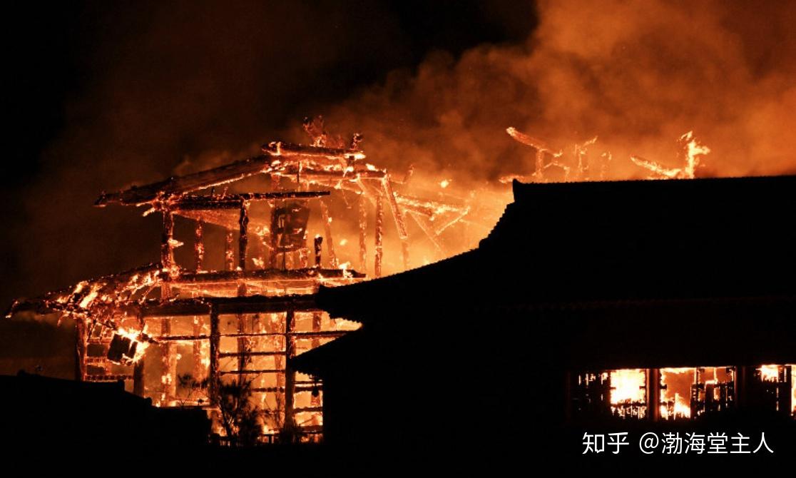 日本冲绳世界文化遗产首里城发生大火目前情况如何