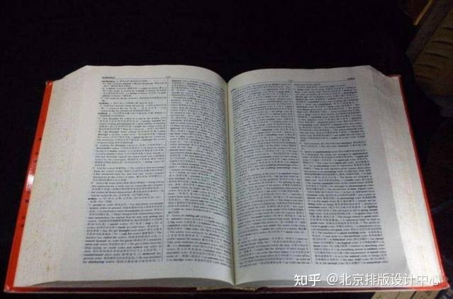 版号是什么? 与出版号的区别是什么? - 知乎
