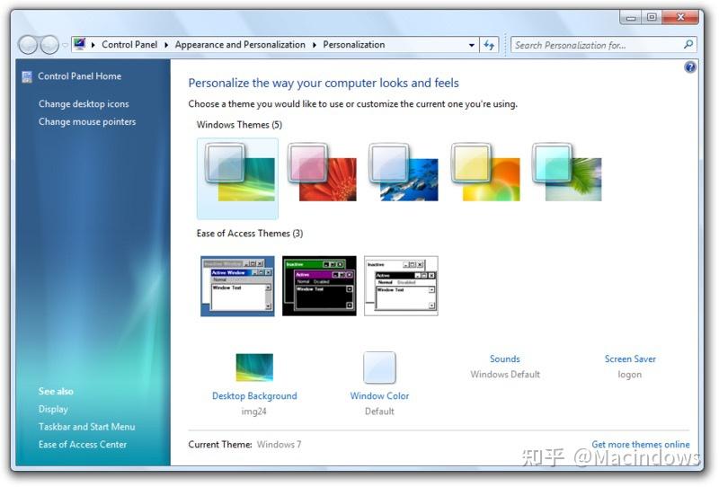 史记:Windows 7开发列传 - 知乎