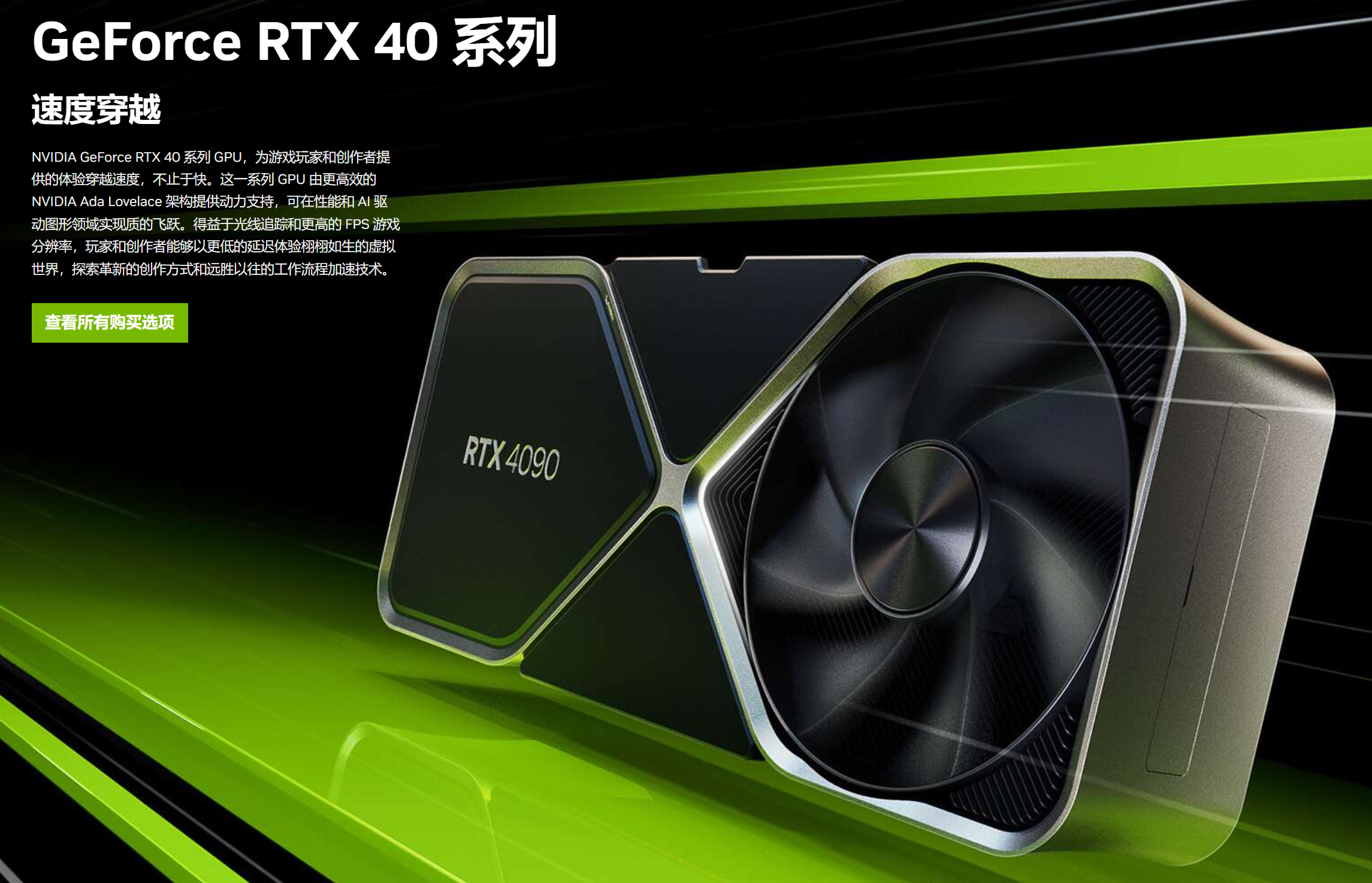 2025年有哪些流行的网络热梗 知乎