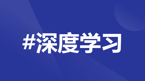Cannot interpret ' ' as a data type - 知乎