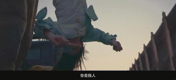 全网都在吹的“R级动作大片”，《火遮眼》到底值不值得看？