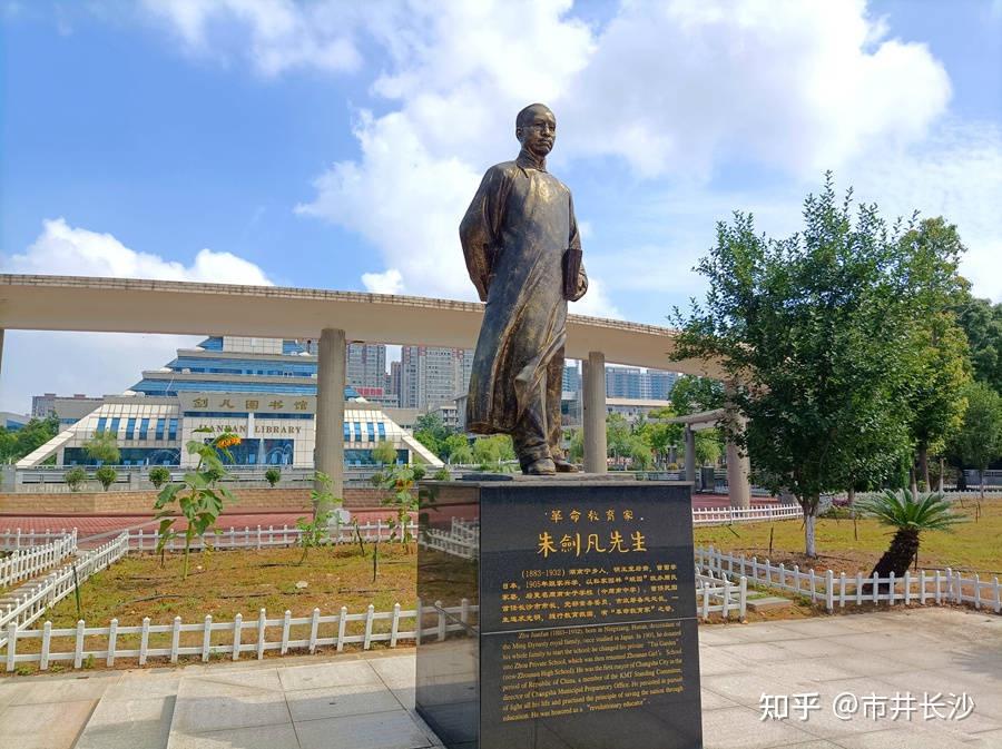 走进“周南红” 成长“零距离”——共话长沙品质教育之周南中学 - 知乎