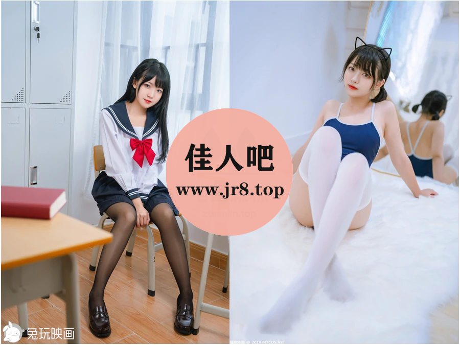 lovely呆玄(呆呆呆呆玄)写真合集下载&汇总[11套-4.2G]-第6张-佳人吧写真资源合集下载