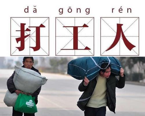 真的不想一辈子打工! - 知乎