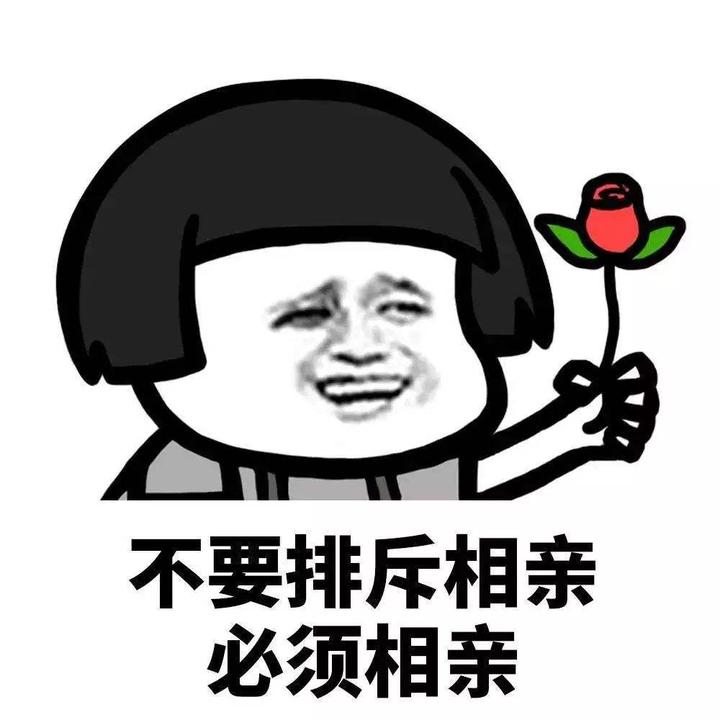 相个亲 zhuanlan.zhihu.com