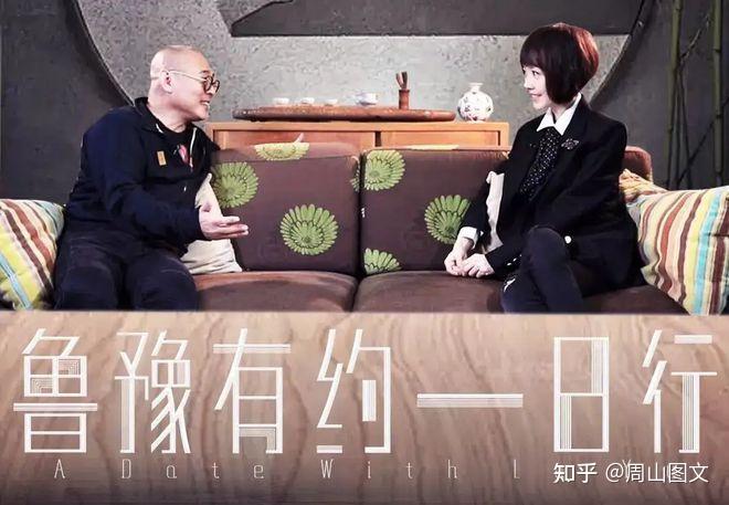 “约”字的本意是什么?约会、约谈的“约”字什么意思? - 知乎