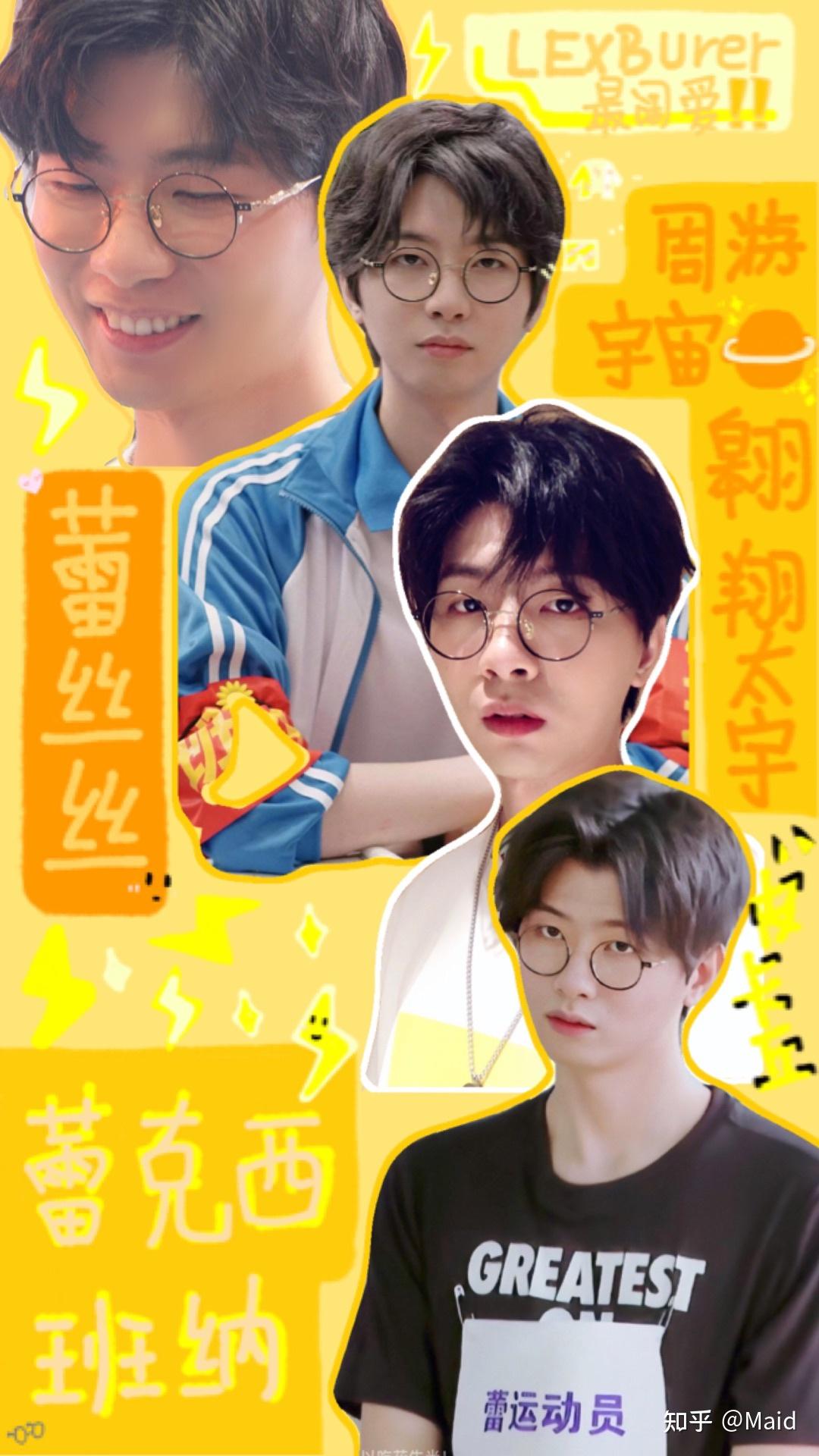 可不可以贡献一下你存的所有阴阳怪气男团绝世美图