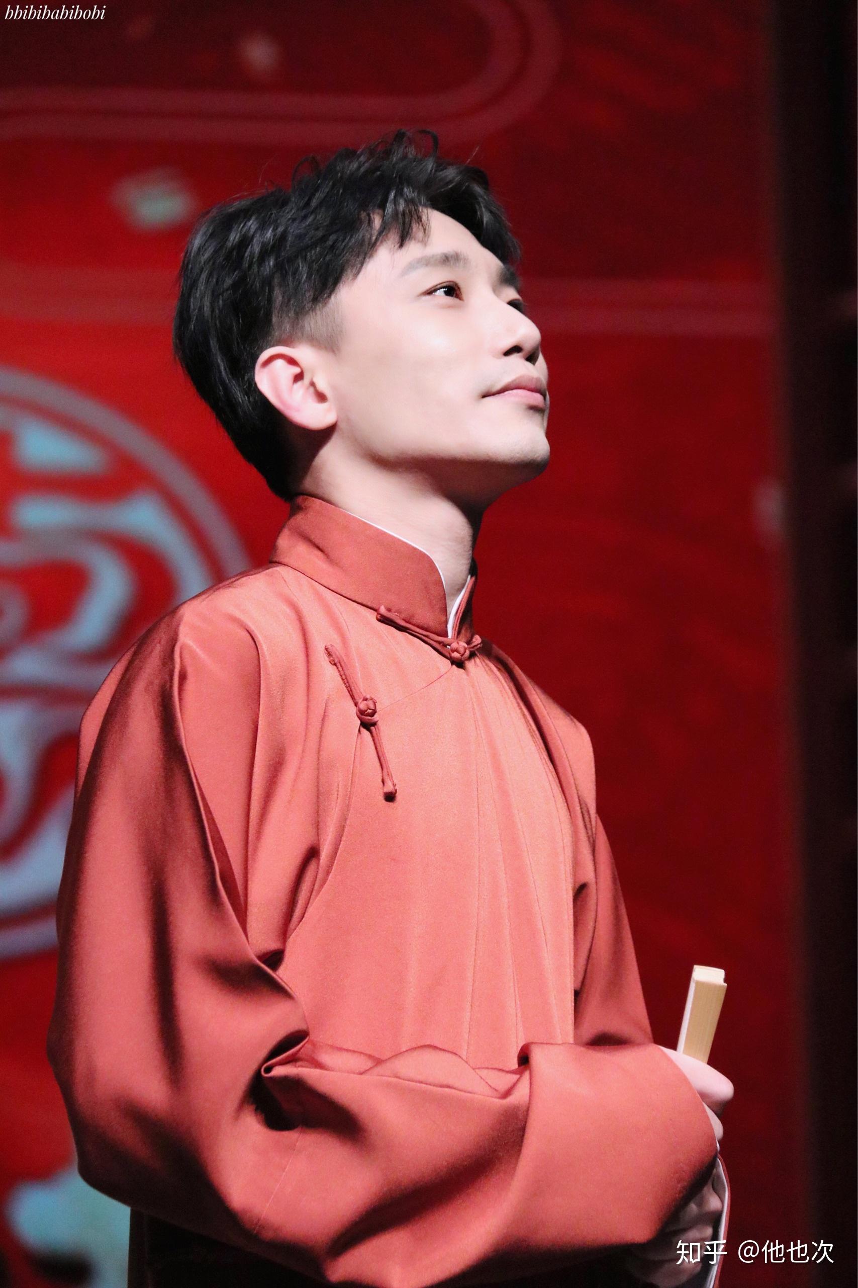 郭德纲 德云社 张云雷 孟鹤堂 周九良 你觉得你的角儿穿什么大褂最