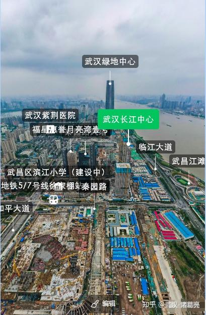 武昌滨江即将进入5万+时代?武汉豪宅阵营格局生变!武汉长江中心怎么样? - 知乎