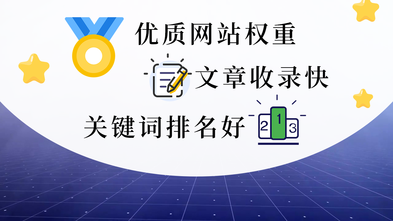 郑州百度网络推广seo_郑州百度推广怎么收费标准