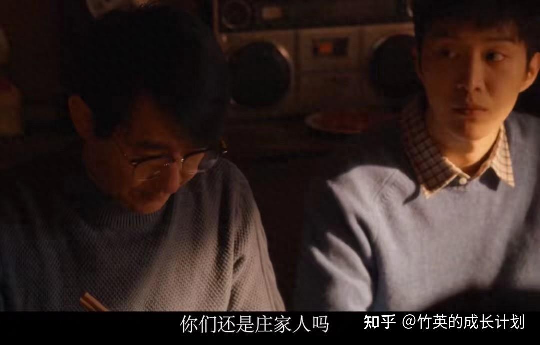 如何评价电视剧《小巷人家》中的庄图南这个人物？ - 知乎