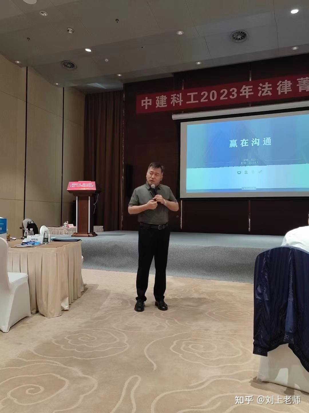 信任是一件好难好难的事 - 知乎