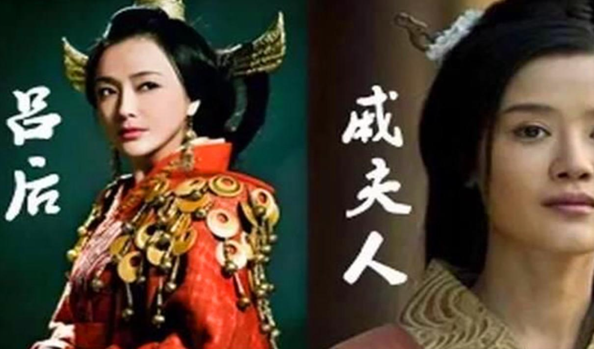 据说戚夫人被吕雉做成"人彘",她的生命力真的那么顽强吗?