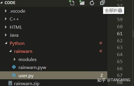 GitHub Copilot for Sublime Text 4 is coming