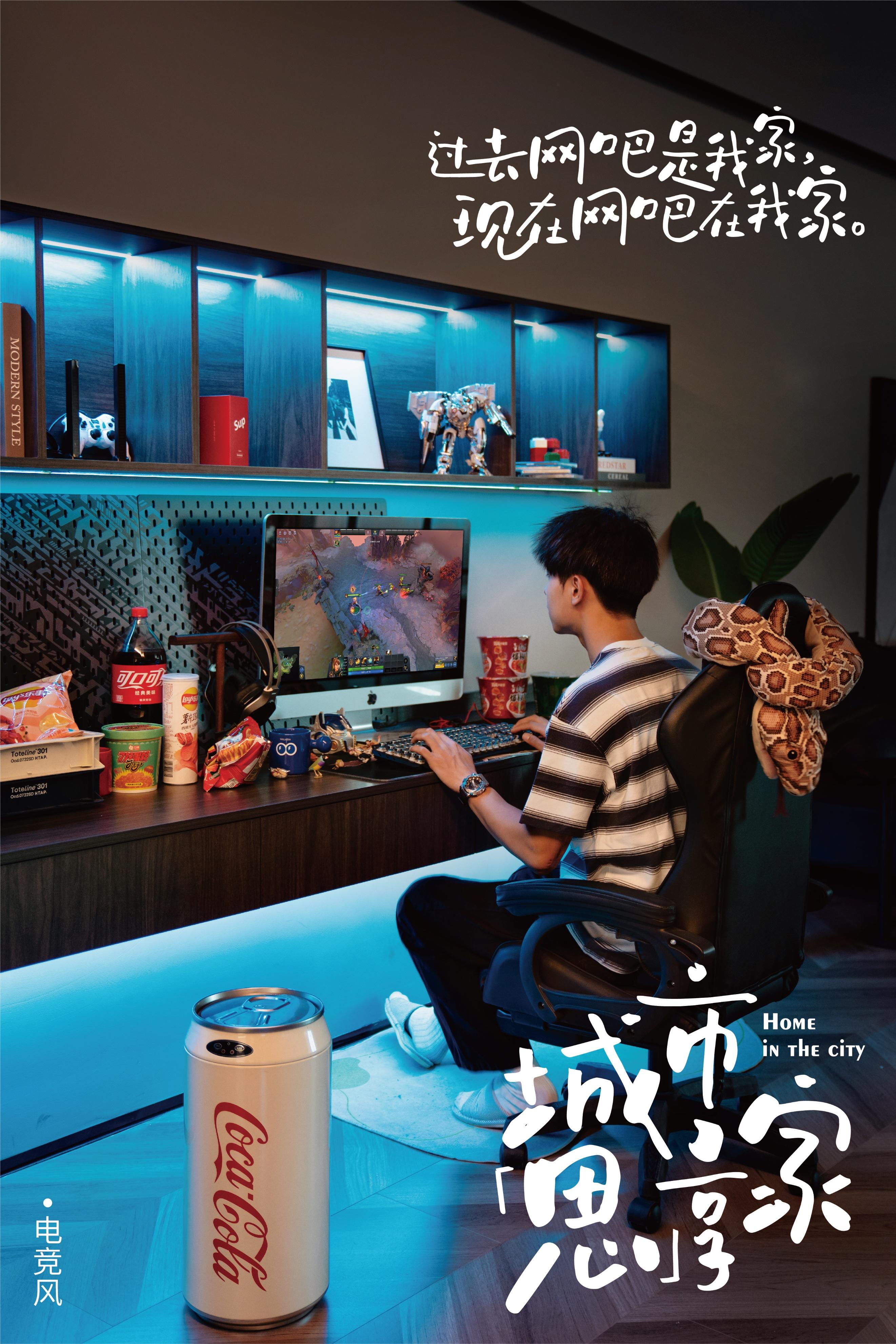 电竞房应该如何装修？ - 知乎