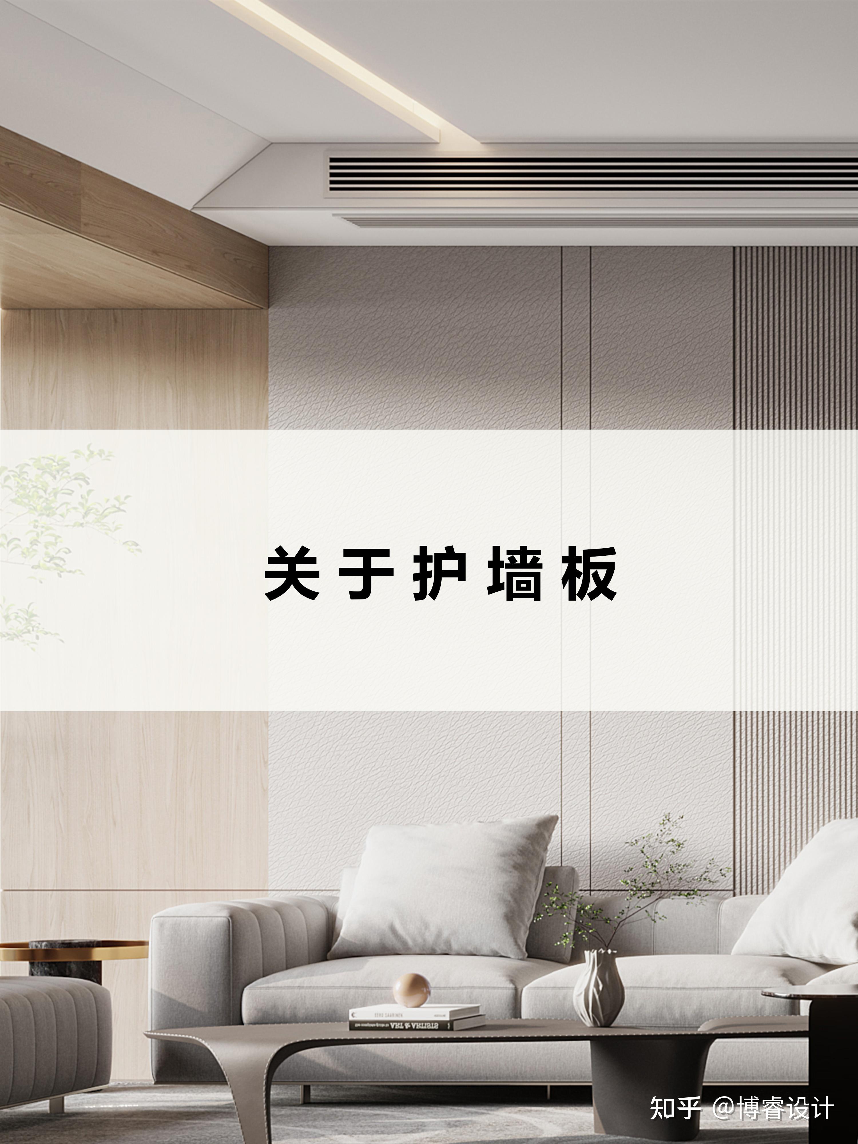自己装修应该了解哪些流程？ - 知乎