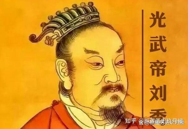 一口气带你看完!大汉王朝所有的皇帝! - 知乎