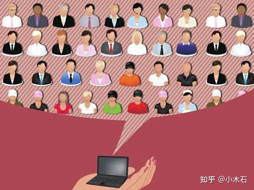 社群运营如何实现传播最大化 - 知乎