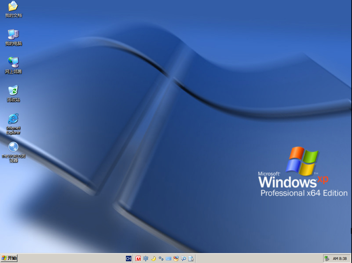稀缺资源：Windows XP SP2 X64 VOL 简体中文专业版V2022.0920 - 知乎