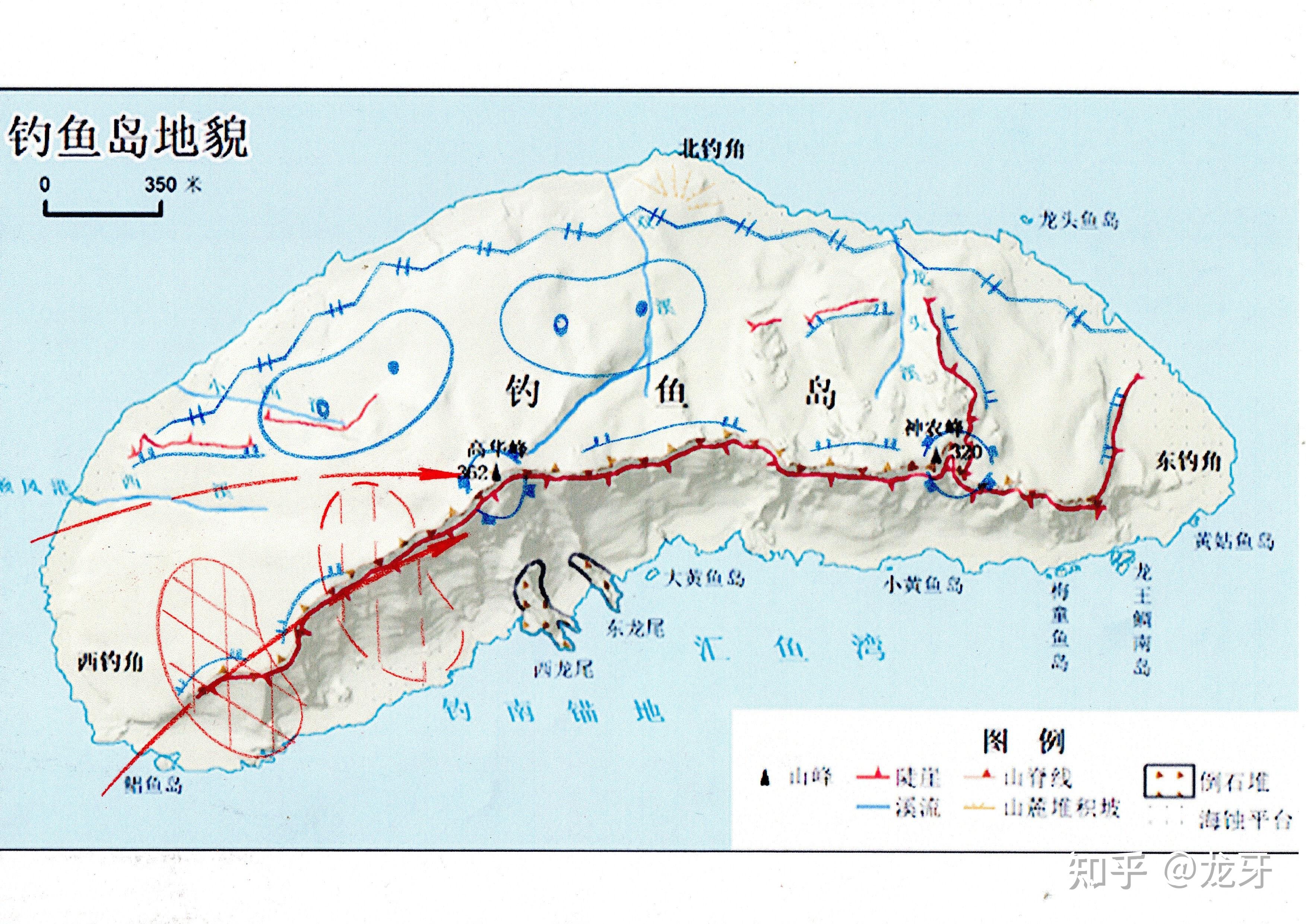 中国是否已实际控制钓鱼岛